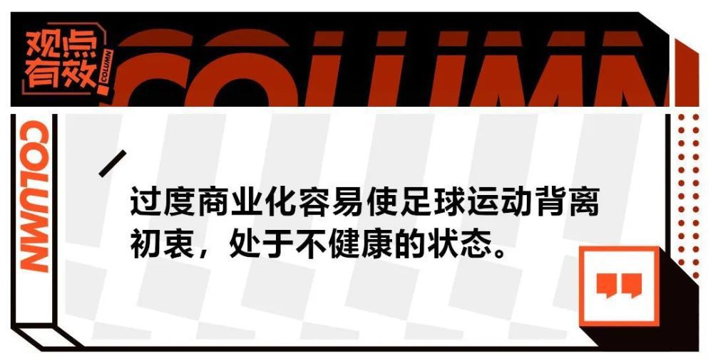 网友更是大喊;娴妃娘娘不要走，还想再看五百年！;佘诗曼的演技太棒了，看的还不够过瘾，期待她更多的作品！通过电影《黄金兄弟》今日发布的剧照，佘诗曼将在电影中出演重要角色，那么一定会在大银幕上为观众;解瘾